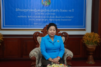 Lao Women’s Union Prepares to Celebrate 115th Anniversary of International Women’s Day